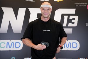 Регистрация NBC 13 (Фотограф Александр Васильев)